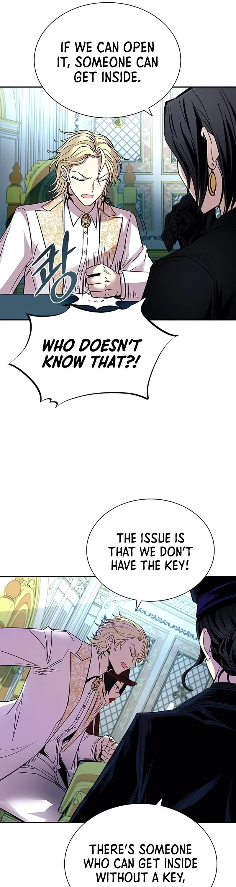 Read Villain to Kill En Manga Online