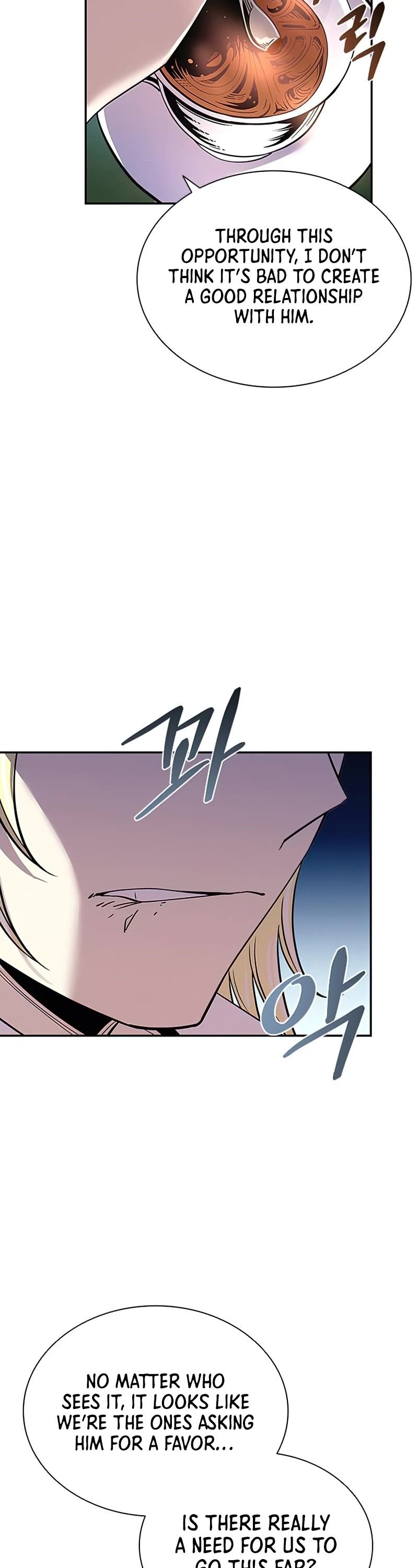 Read Villain to Kill En Manga Online