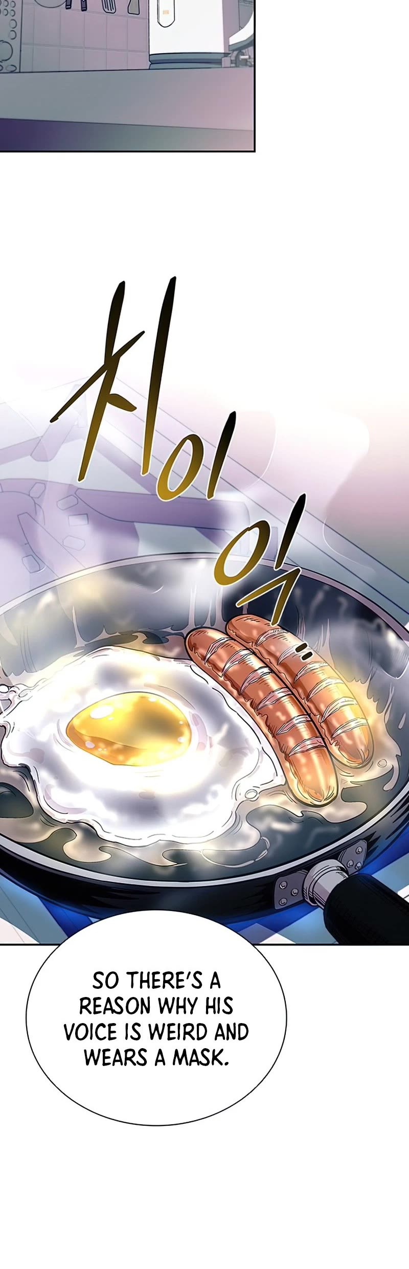 Read Villain to Kill En Manga Online