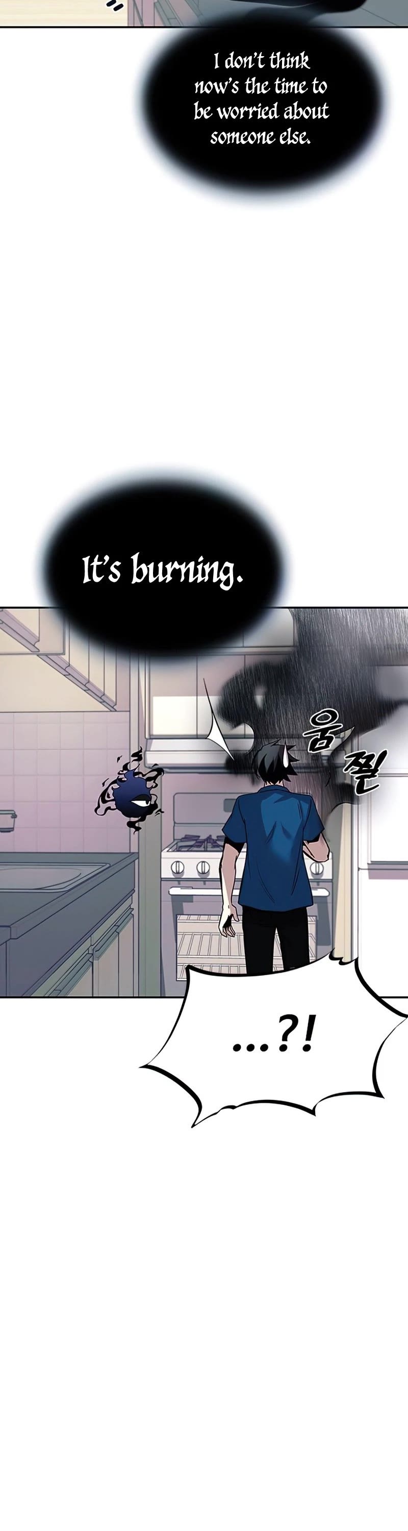 Read Villain to Kill En Manga Online