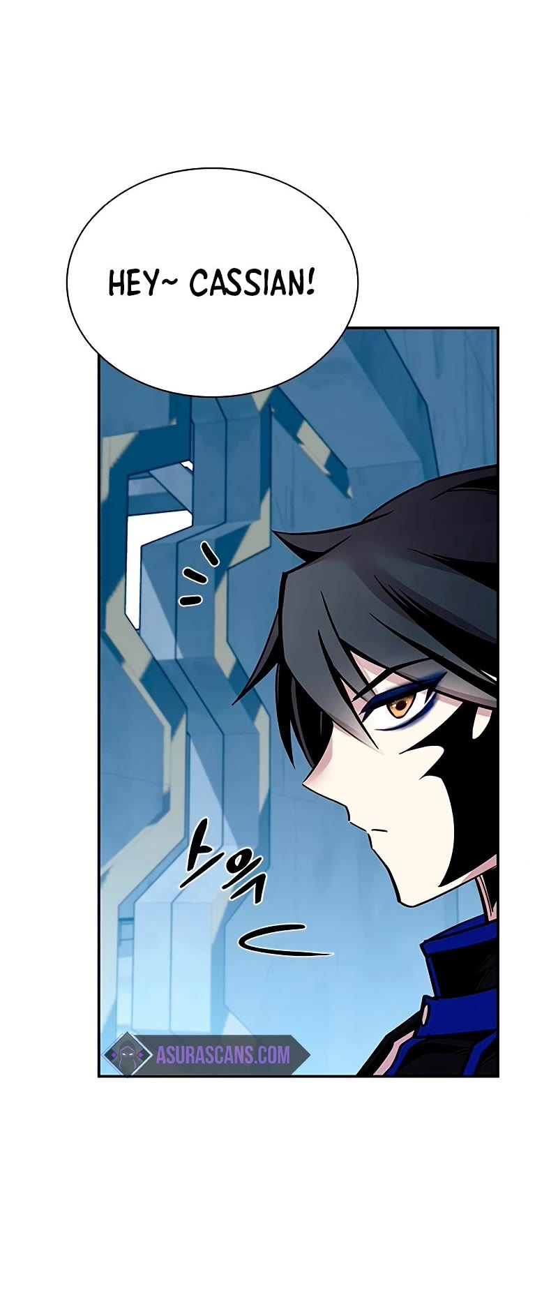 Read Villain to Kill En Manga Online