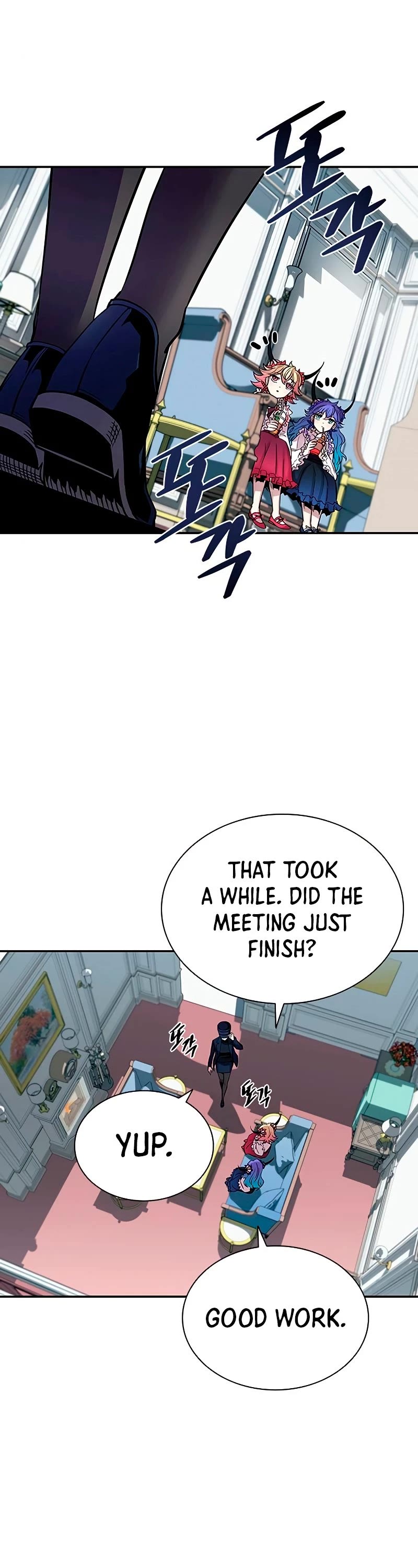 Read Villain to Kill En Manga Online