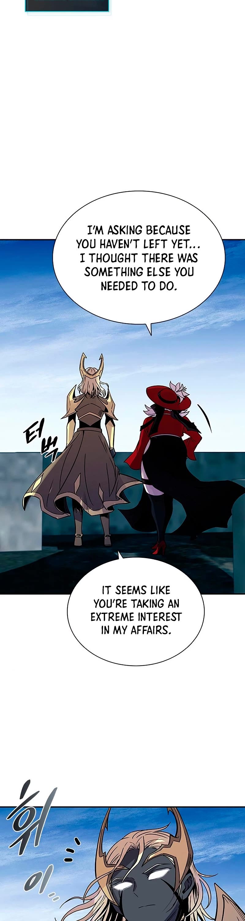 Read Villain to Kill En Manga Online