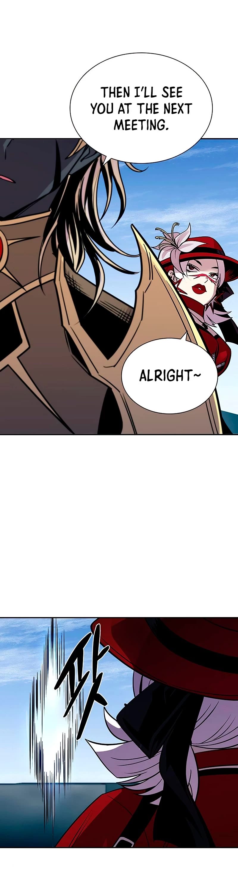 Read Villain to Kill En Manga Online