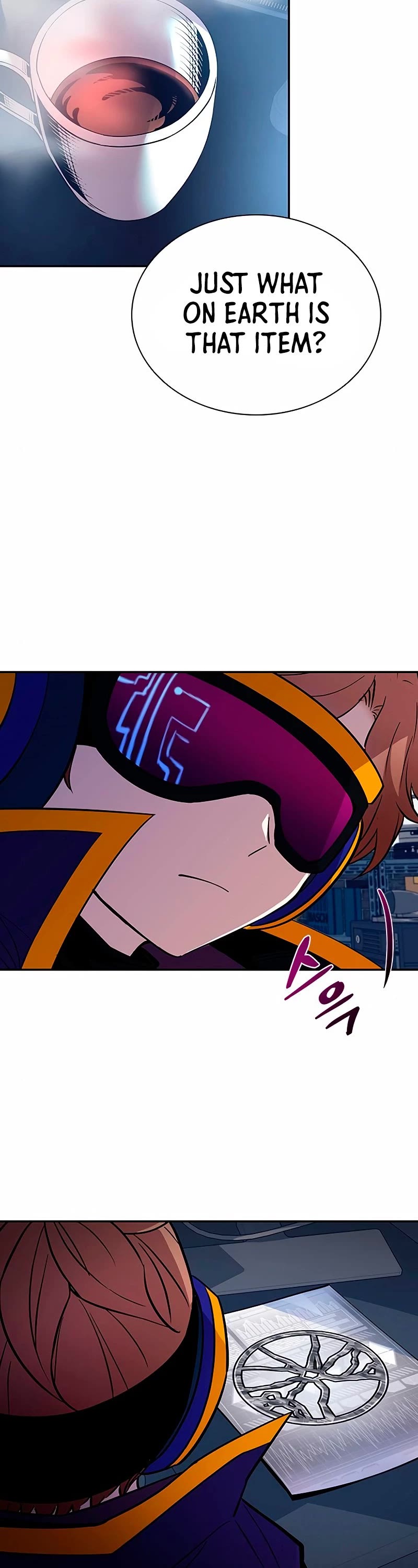 Read Villain to Kill En Manga Online