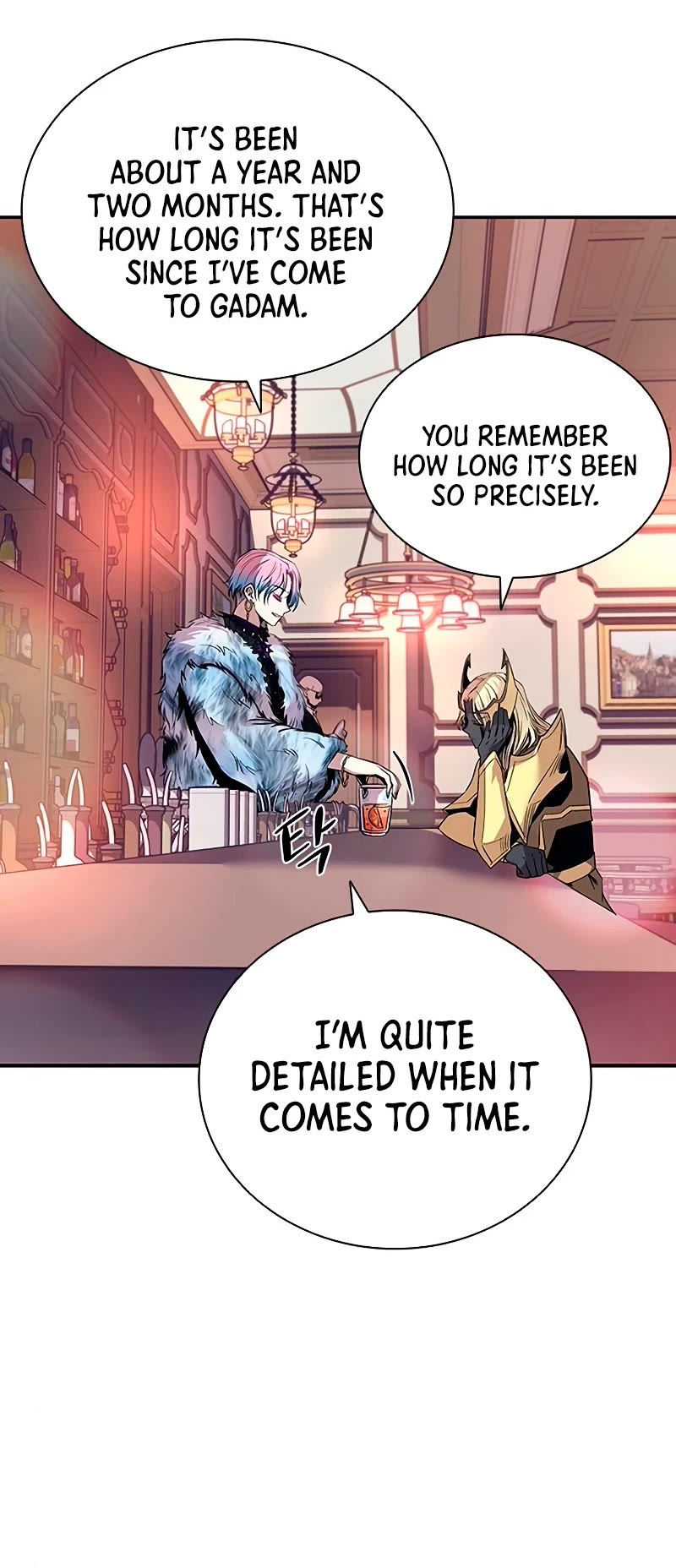 Read Villain to Kill En Manga Online