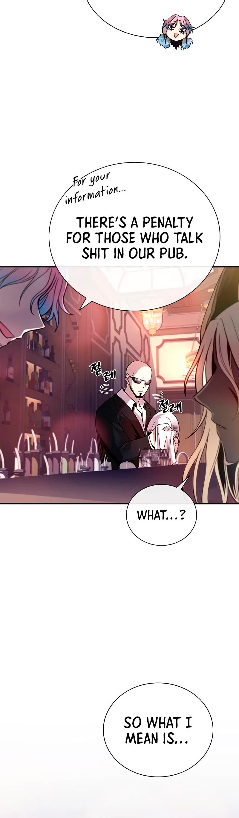 Read Villain to Kill En Manga Online
