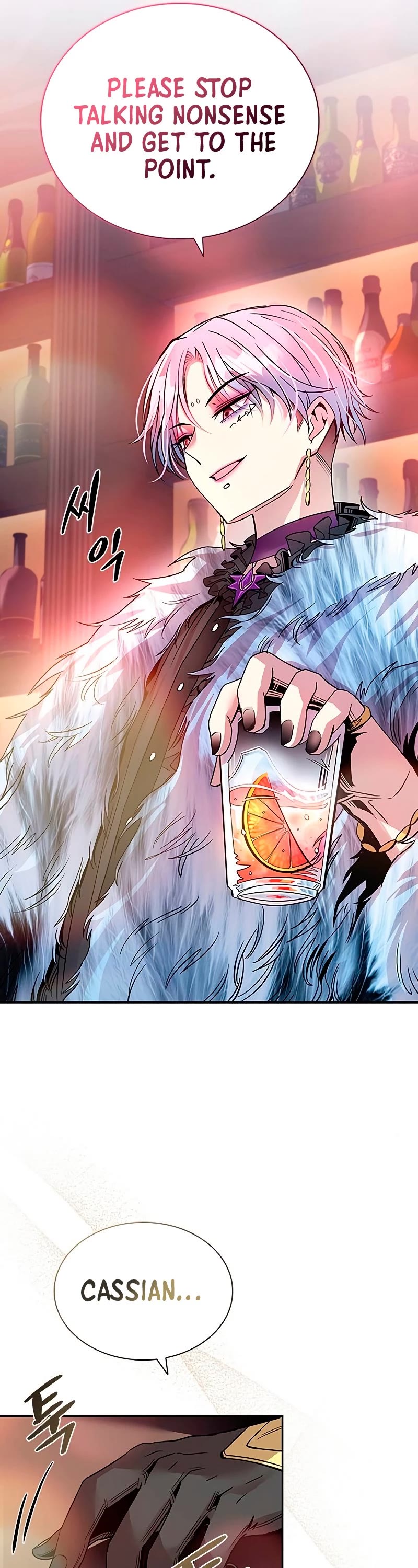 Read Villain to Kill En Manga Online
