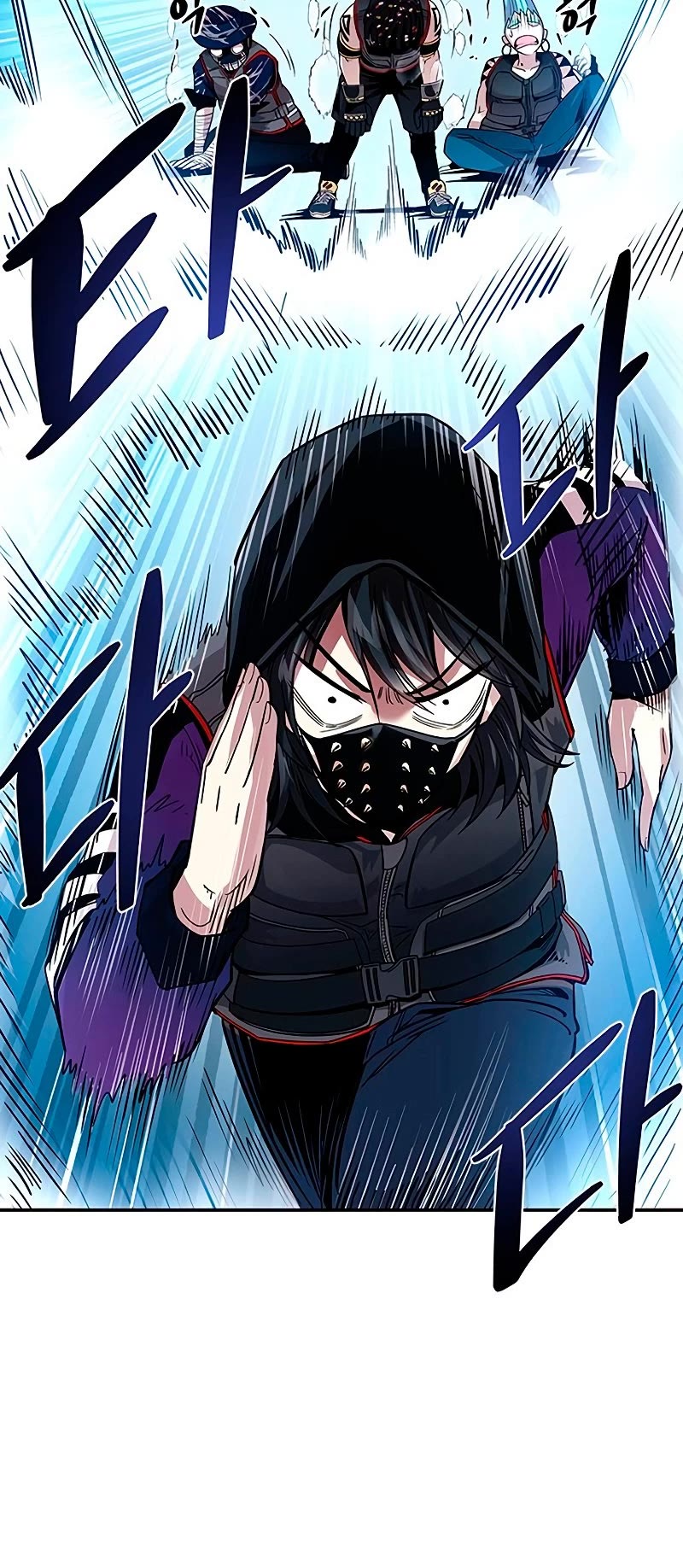 Read Villain to Kill En Manga Online