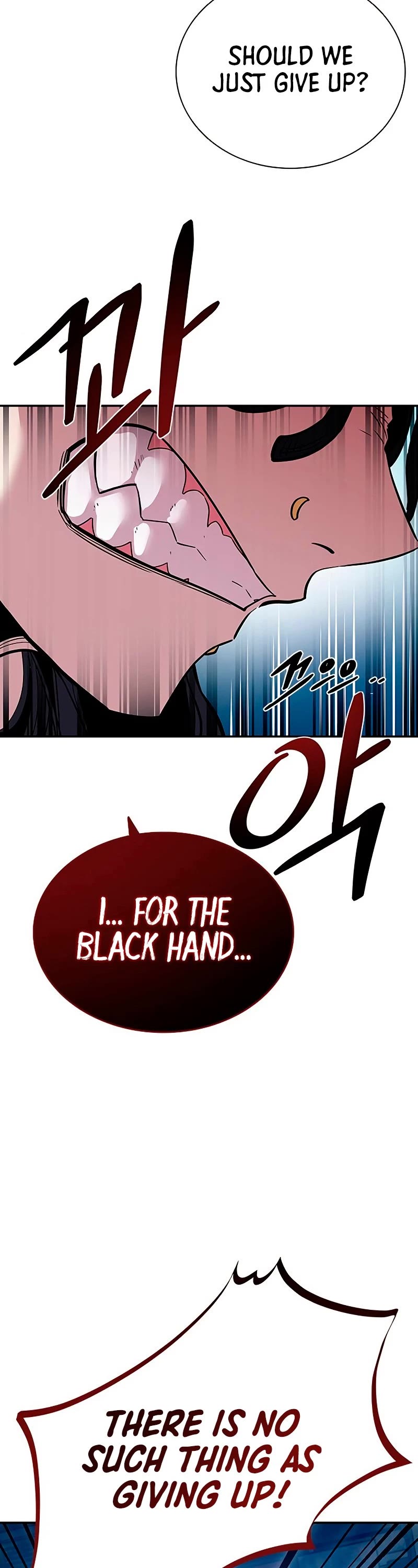 Read Villain to Kill En Manga Online