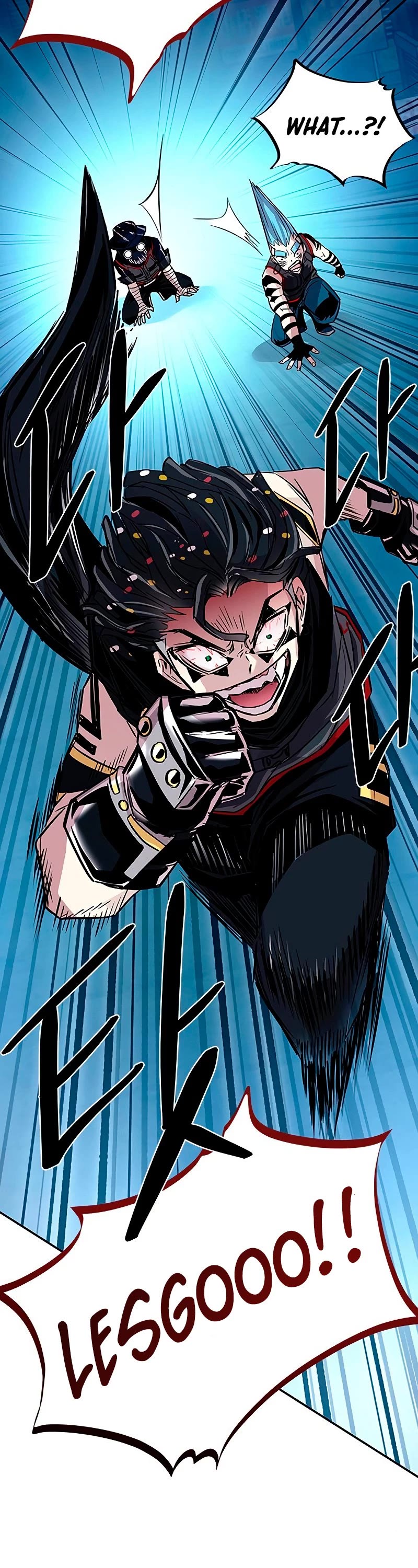Read Villain to Kill En Manga Online