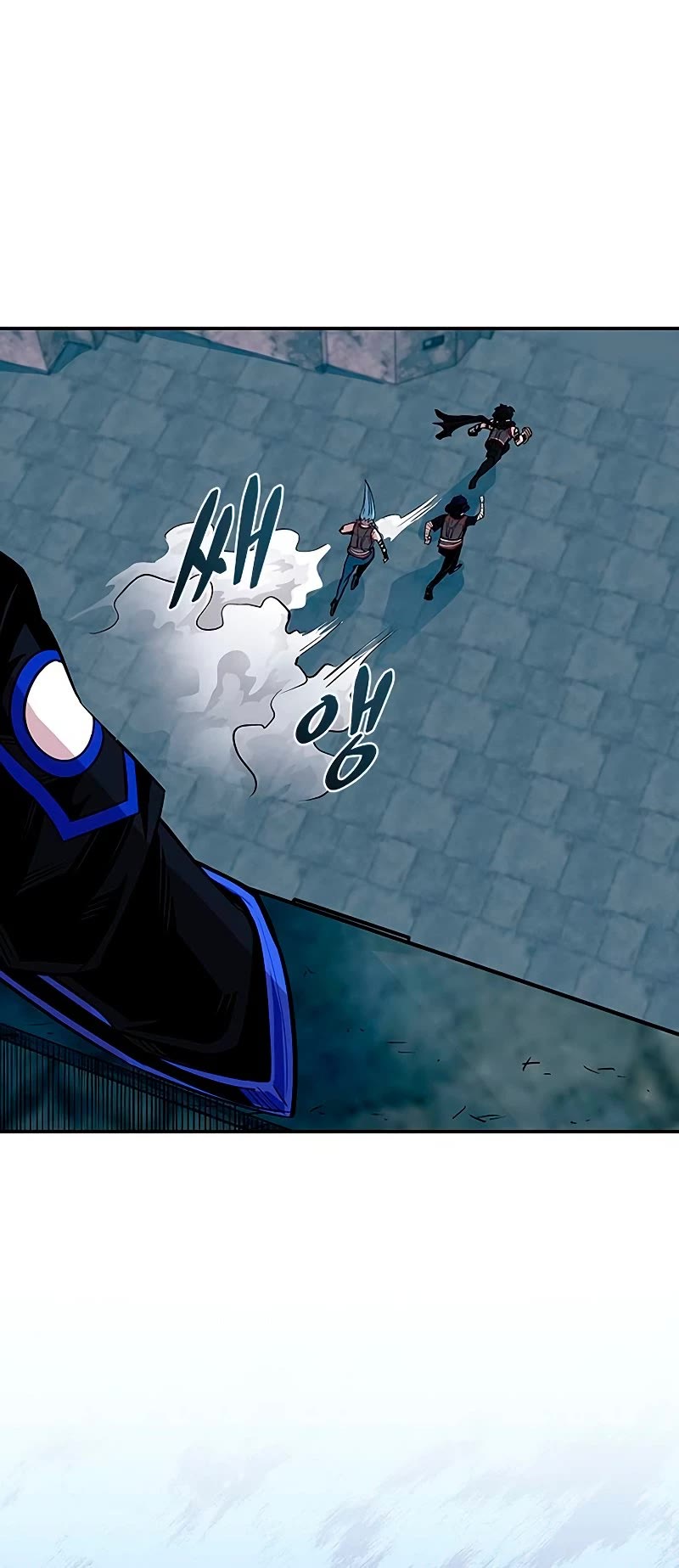Read Villain to Kill En Manga Online