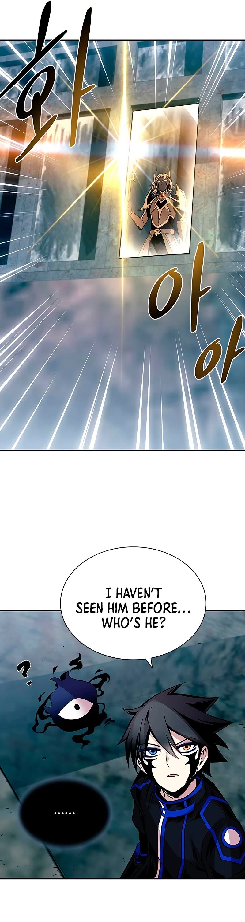 Read Villain to Kill En Manga Online