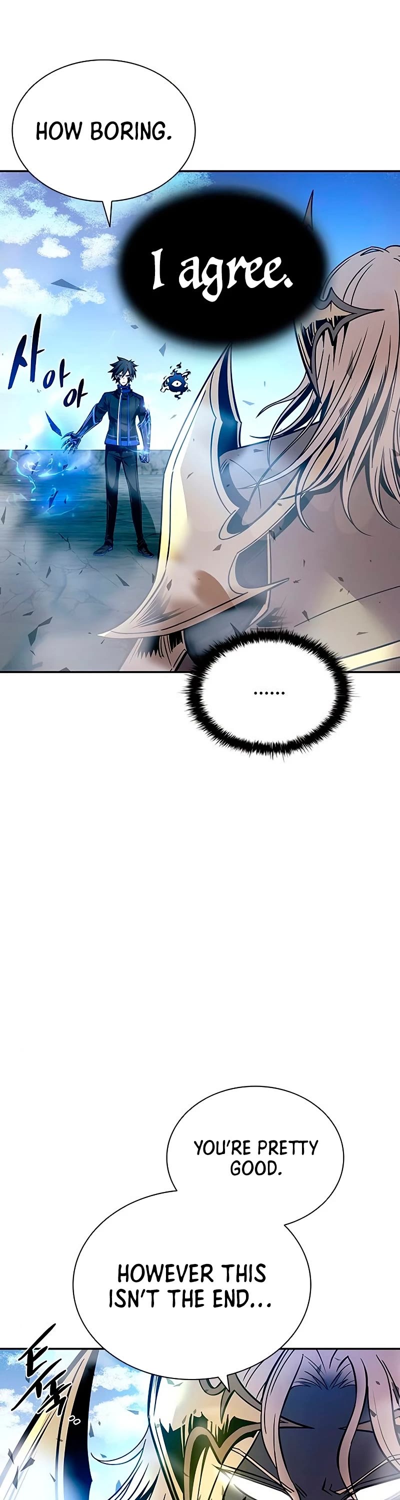 Read Villain to Kill En Manga Online