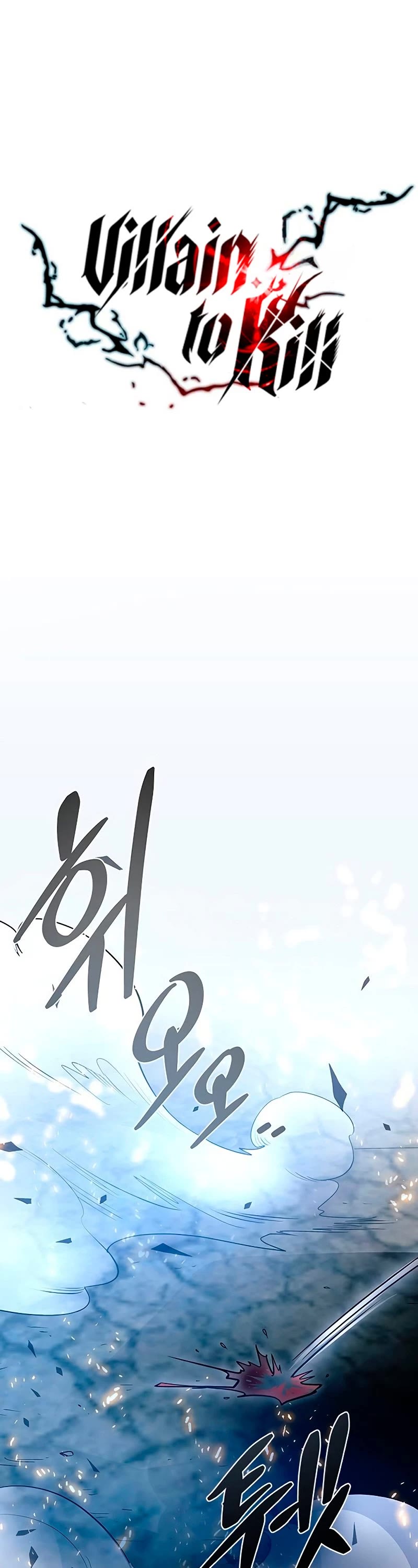 Read Villain to Kill En Manga Online