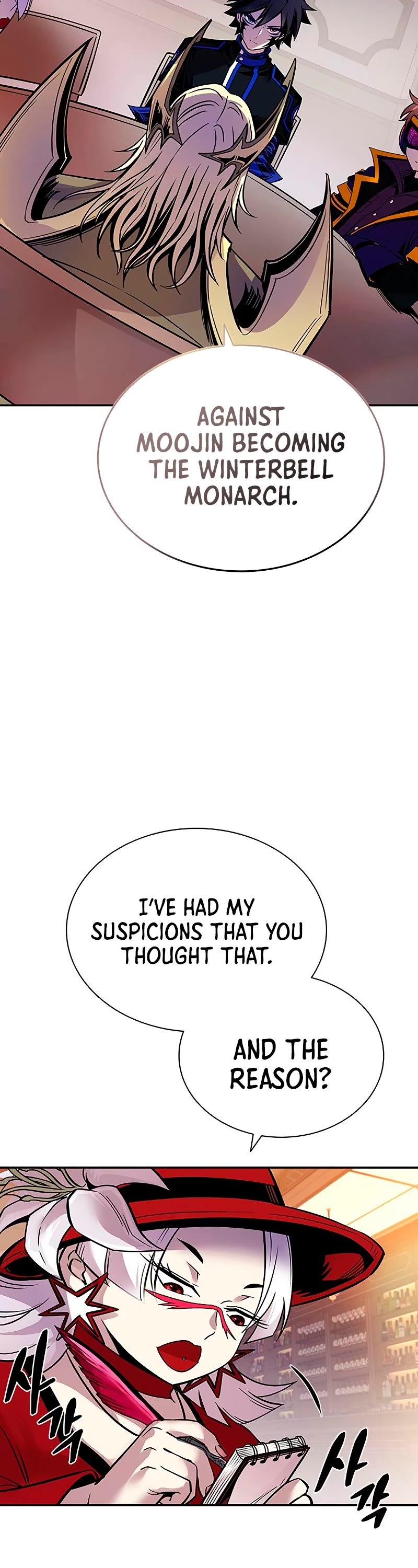 Read Villain to Kill En Manga Online