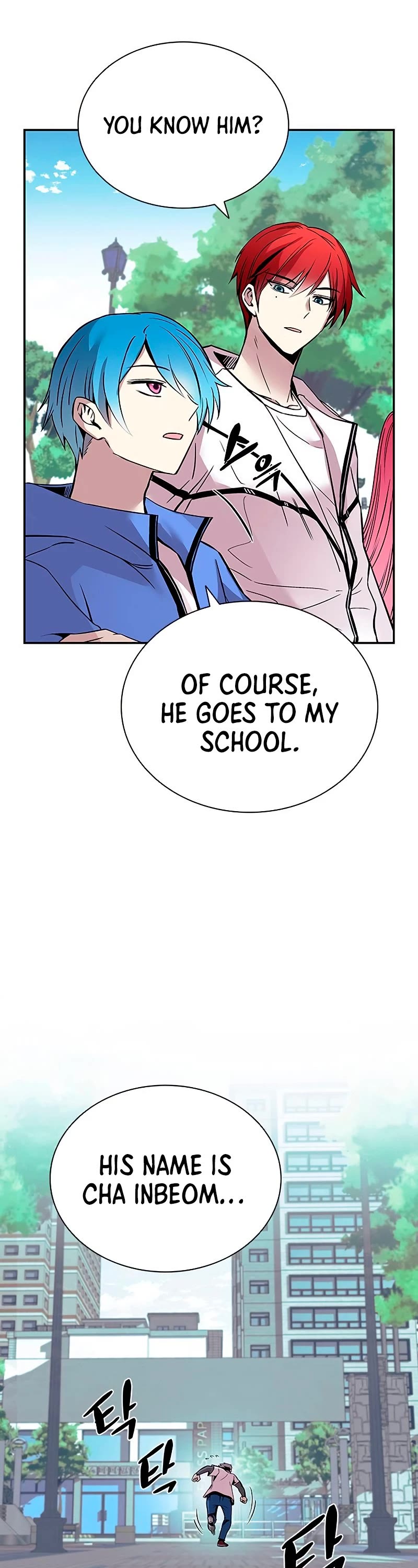 Read Villain to Kill En Manga Online