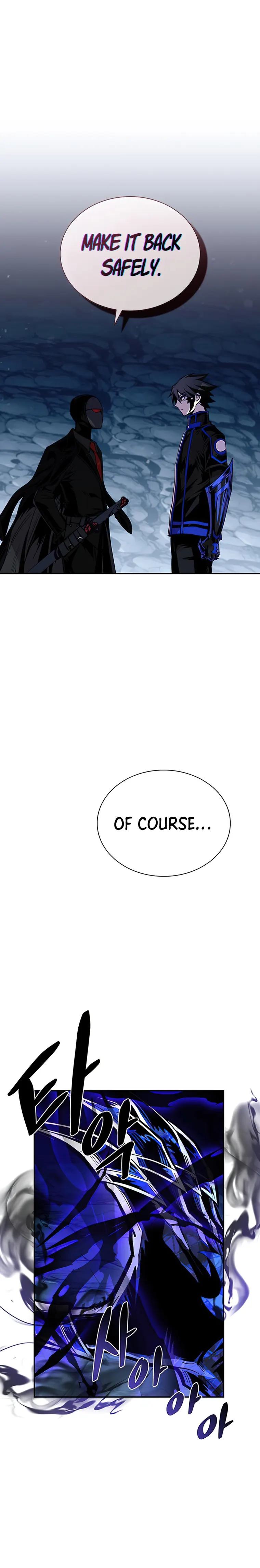 Read Villain to Kill En Manga Online