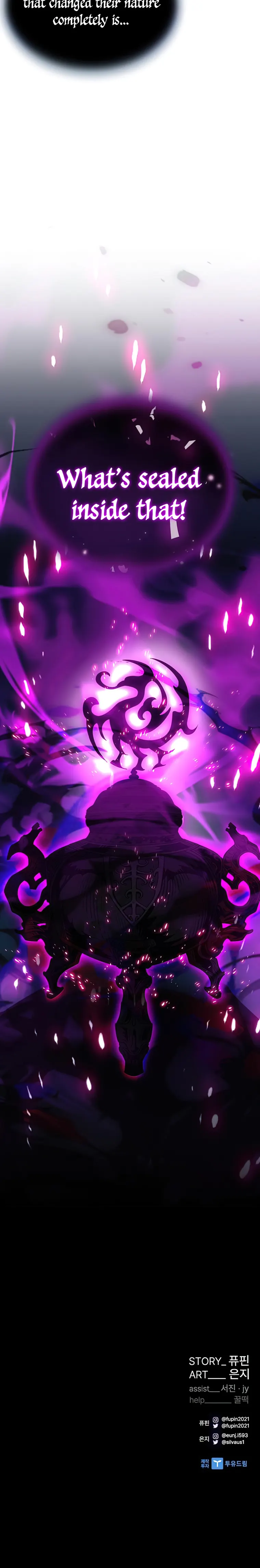 Read Villain to Kill En Manga Online