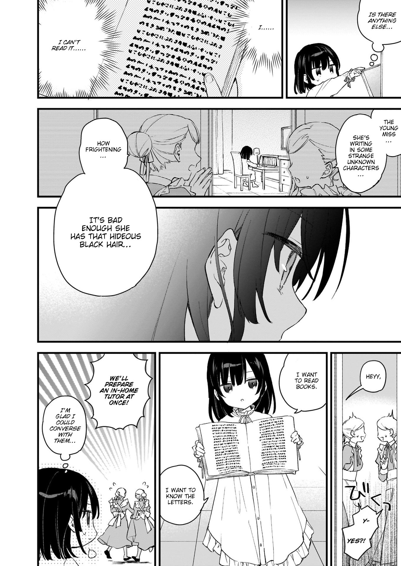 Read Villainess Level 99 En Manga Online