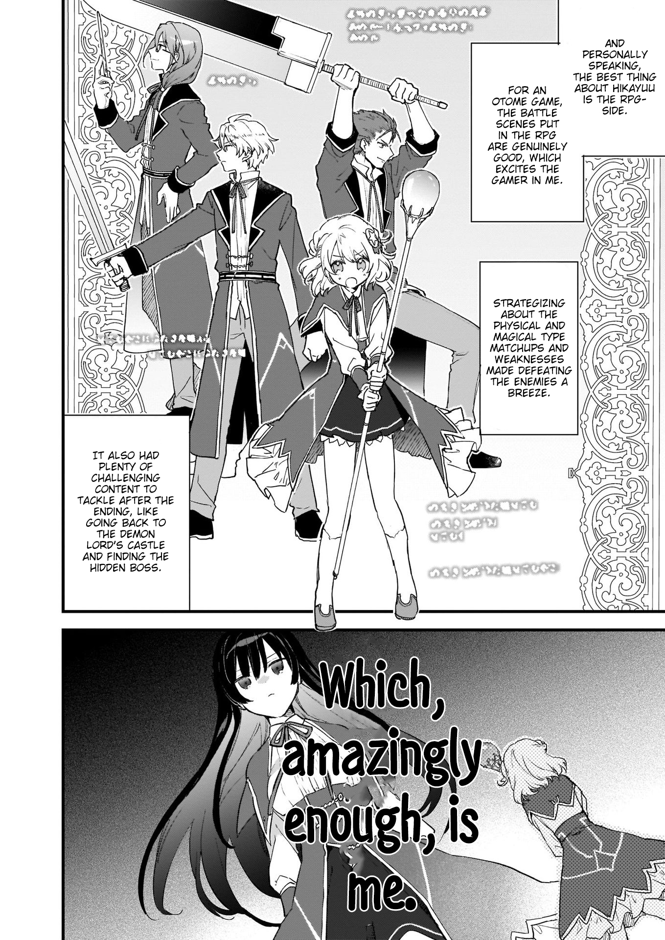 Read Villainess Level 99 En Manga Online