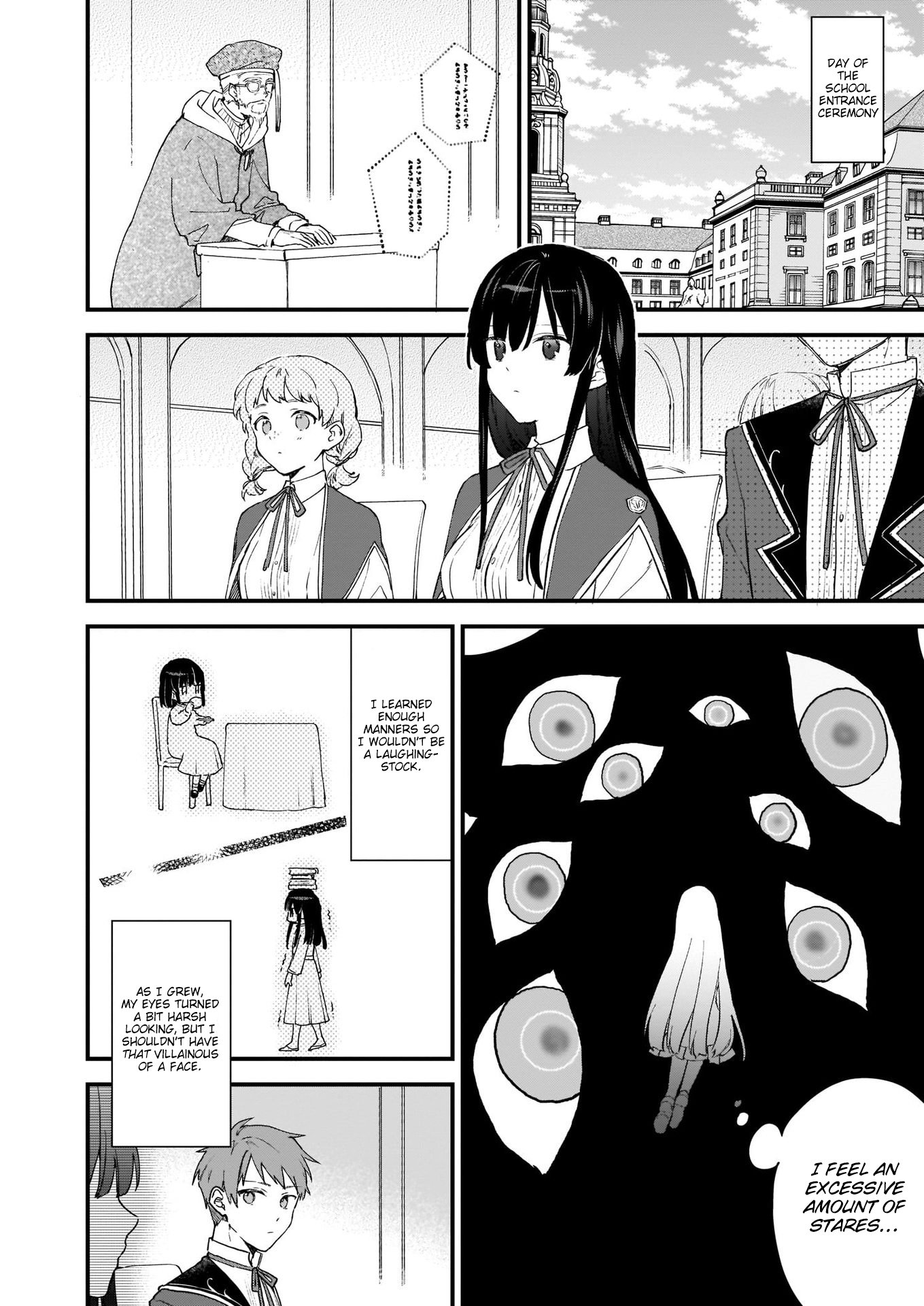 Read Villainess Level 99 En Manga Online