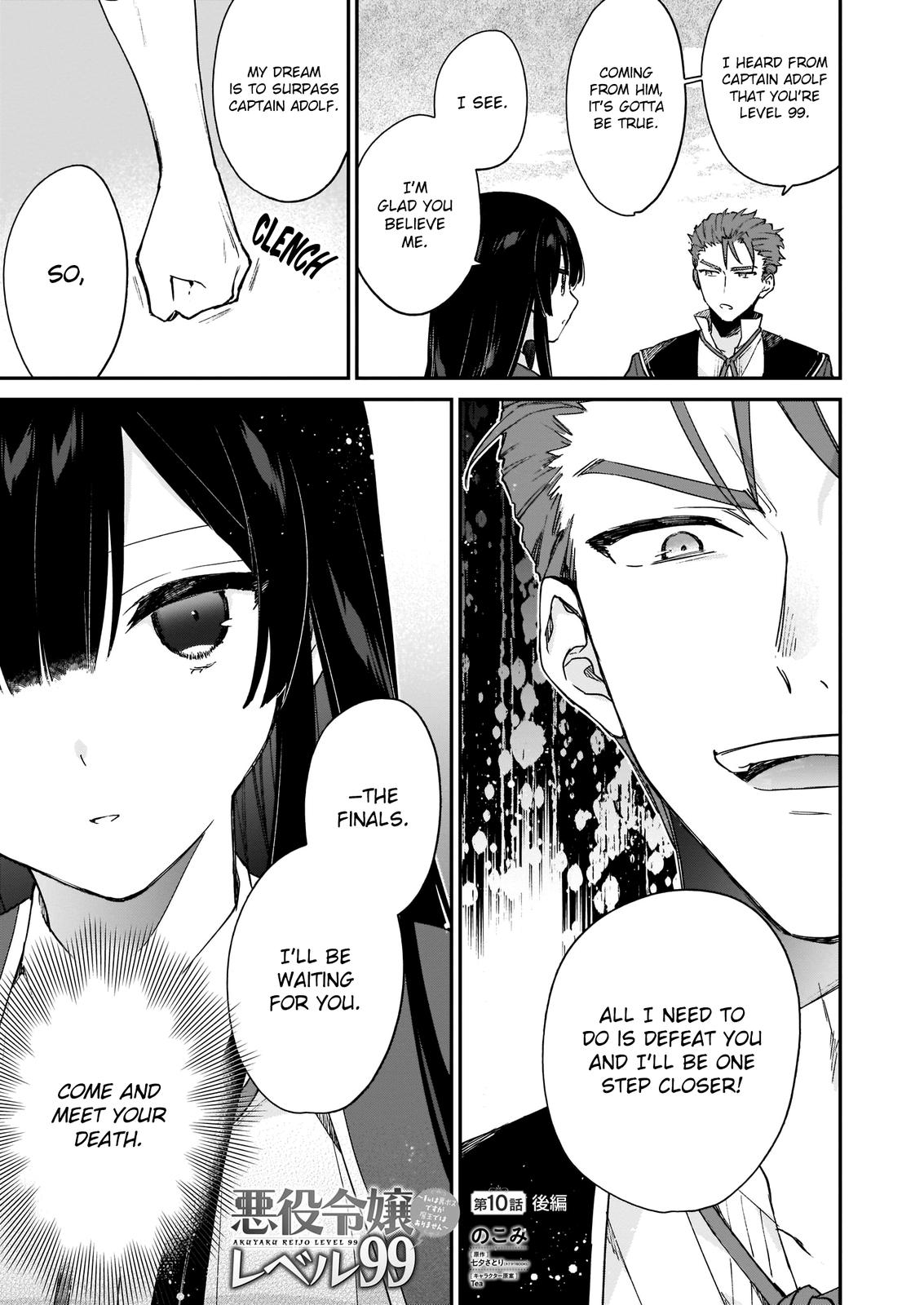 Read Villainess Level 99 En Manga Online