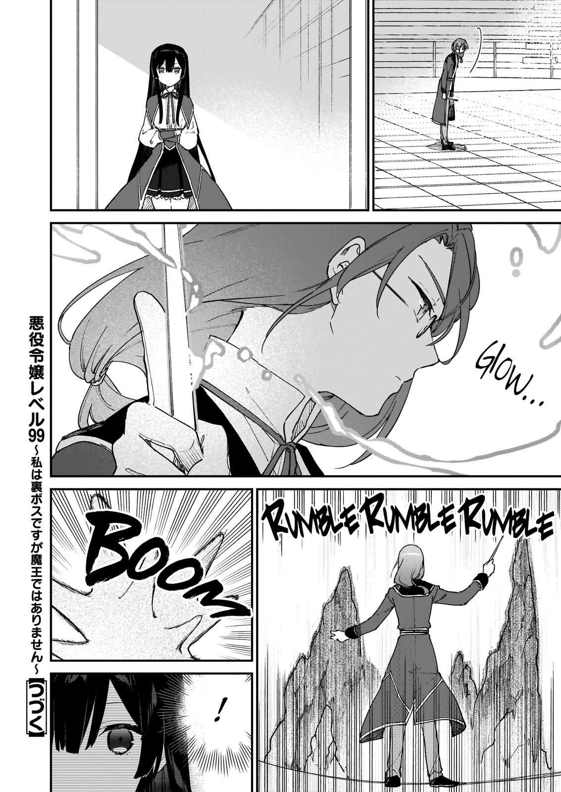 Read Villainess Level 99 En Manga Online