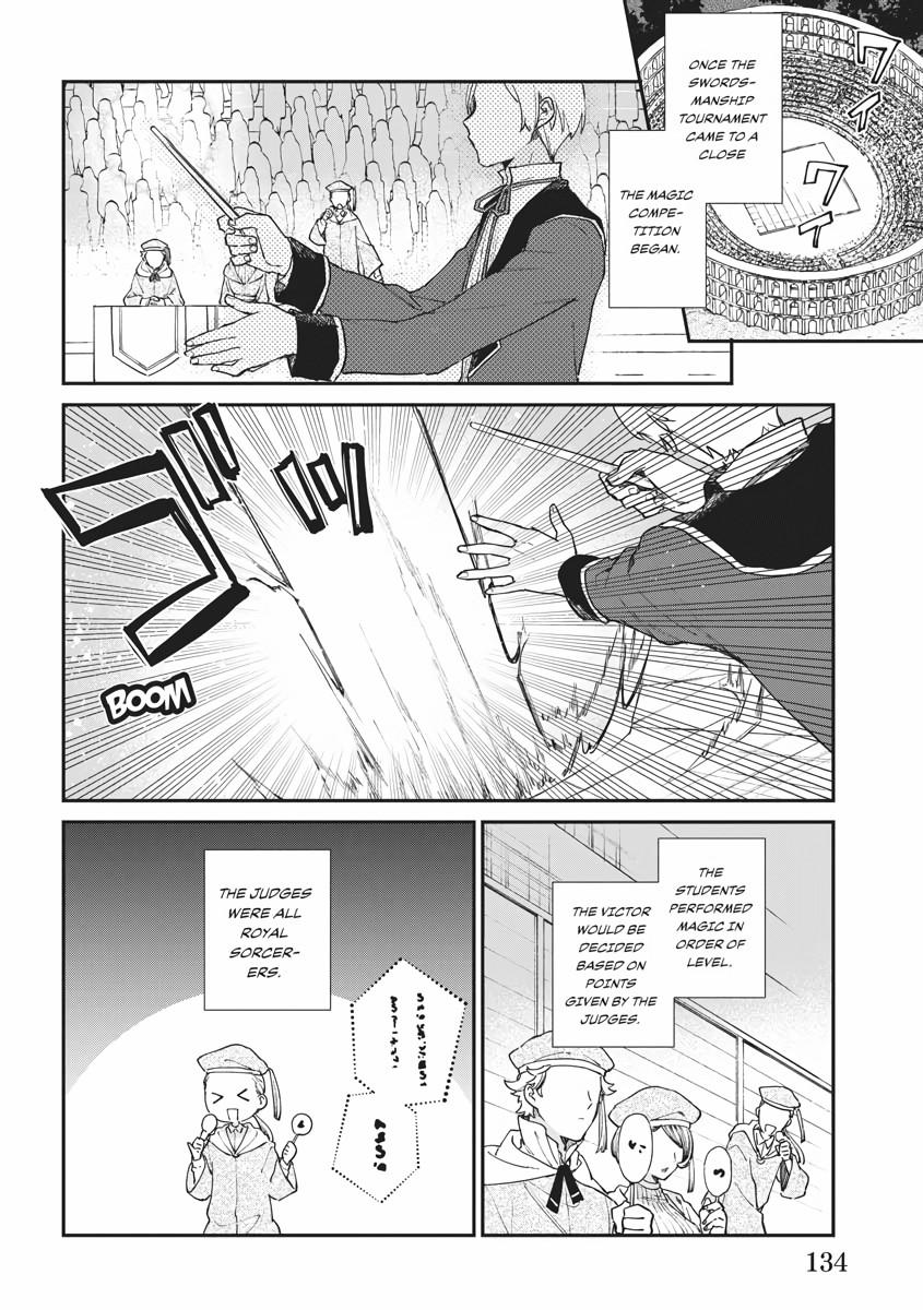 Read Villainess Level 99 En Manga Online