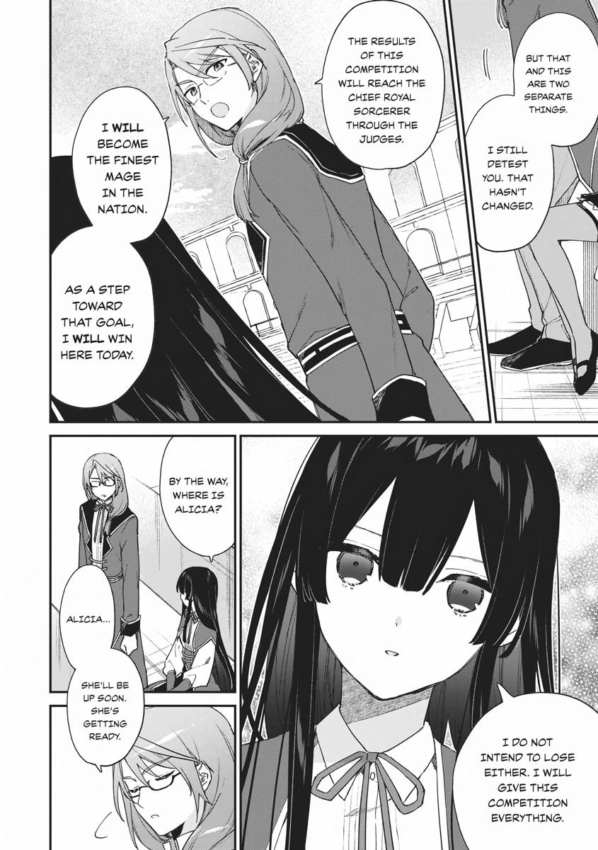 Read Villainess Level 99 En Manga Online