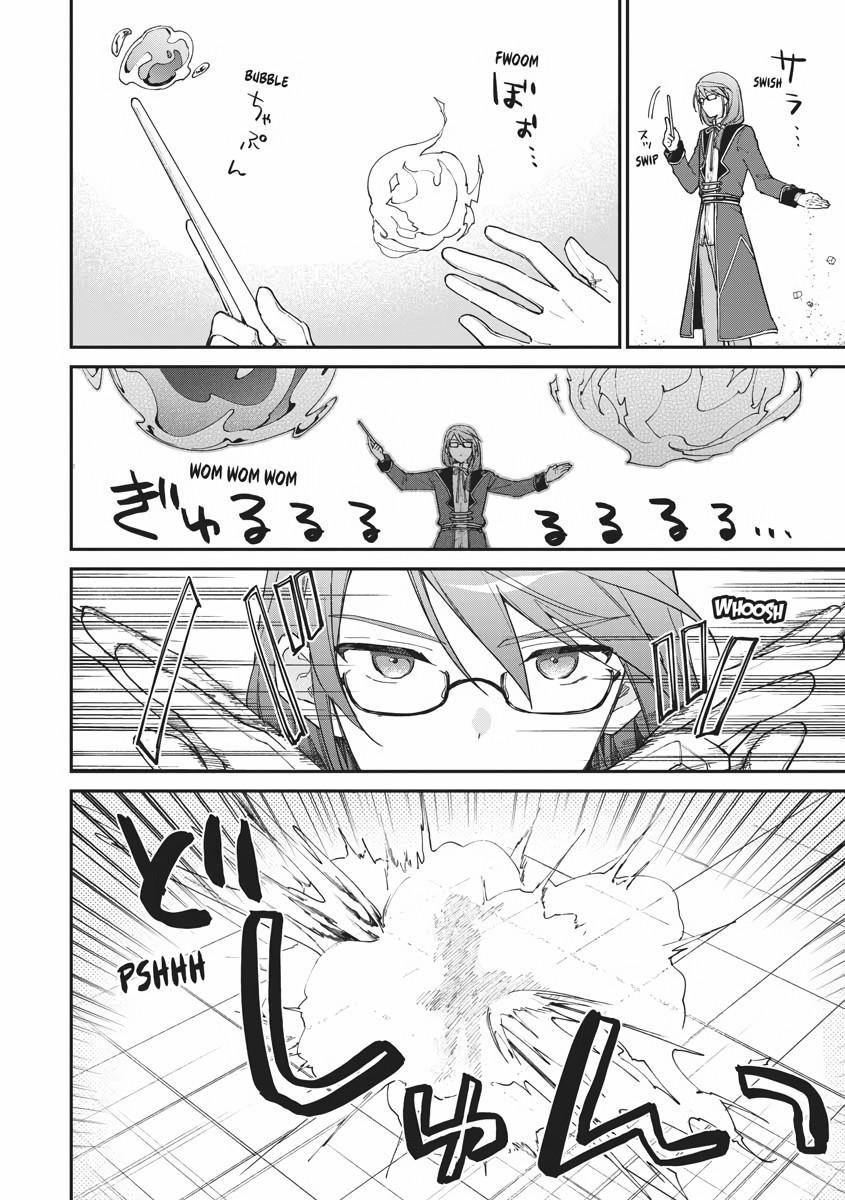 Read Villainess Level 99 En Manga Online