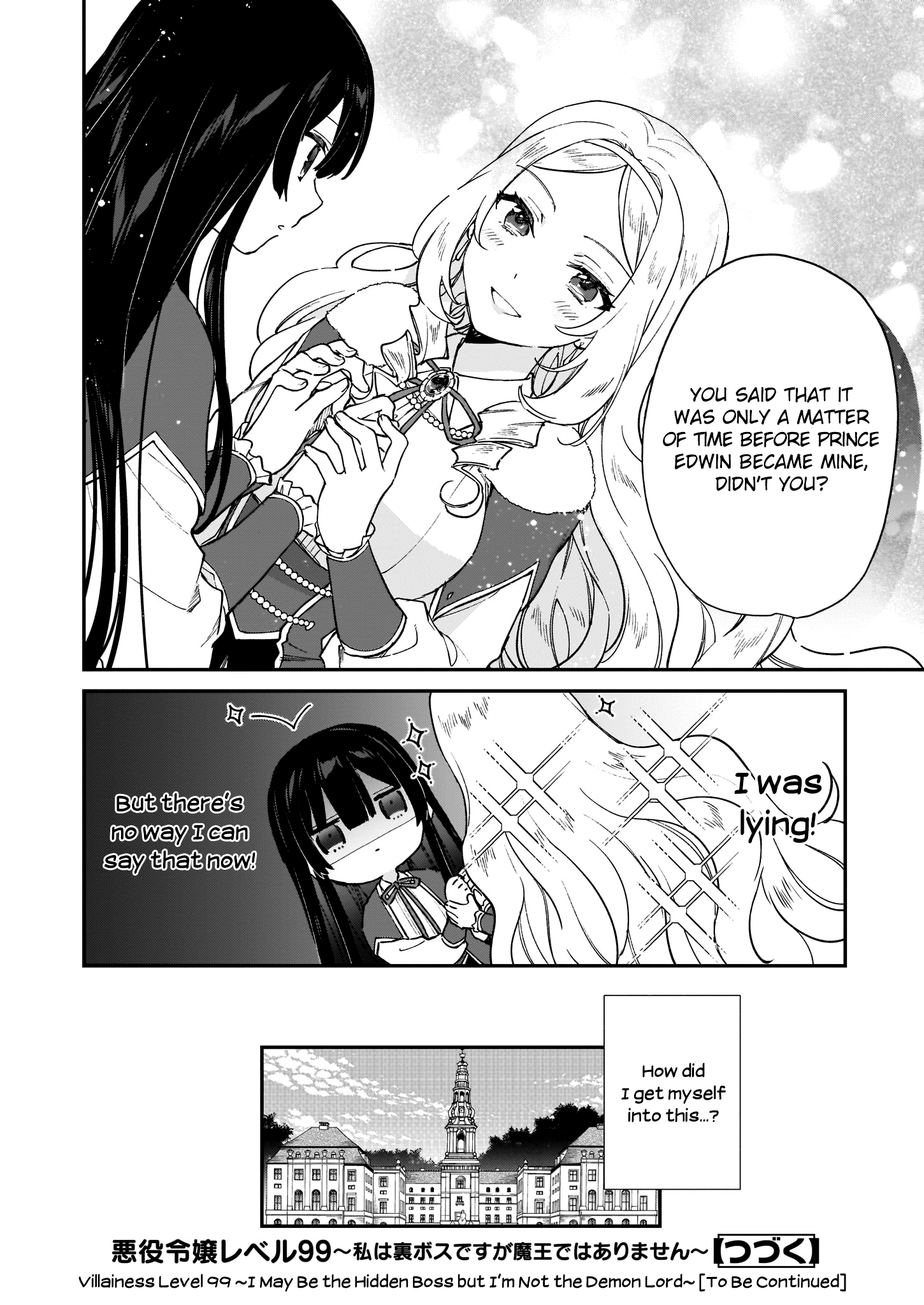 Read Villainess Level 99 En Manga Online