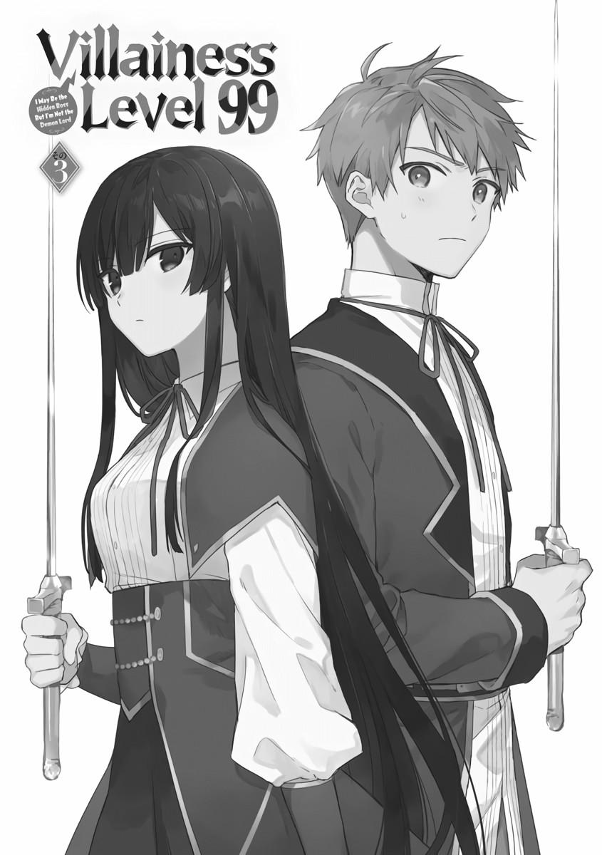 Read Villainess Level 99 En Manga Online
