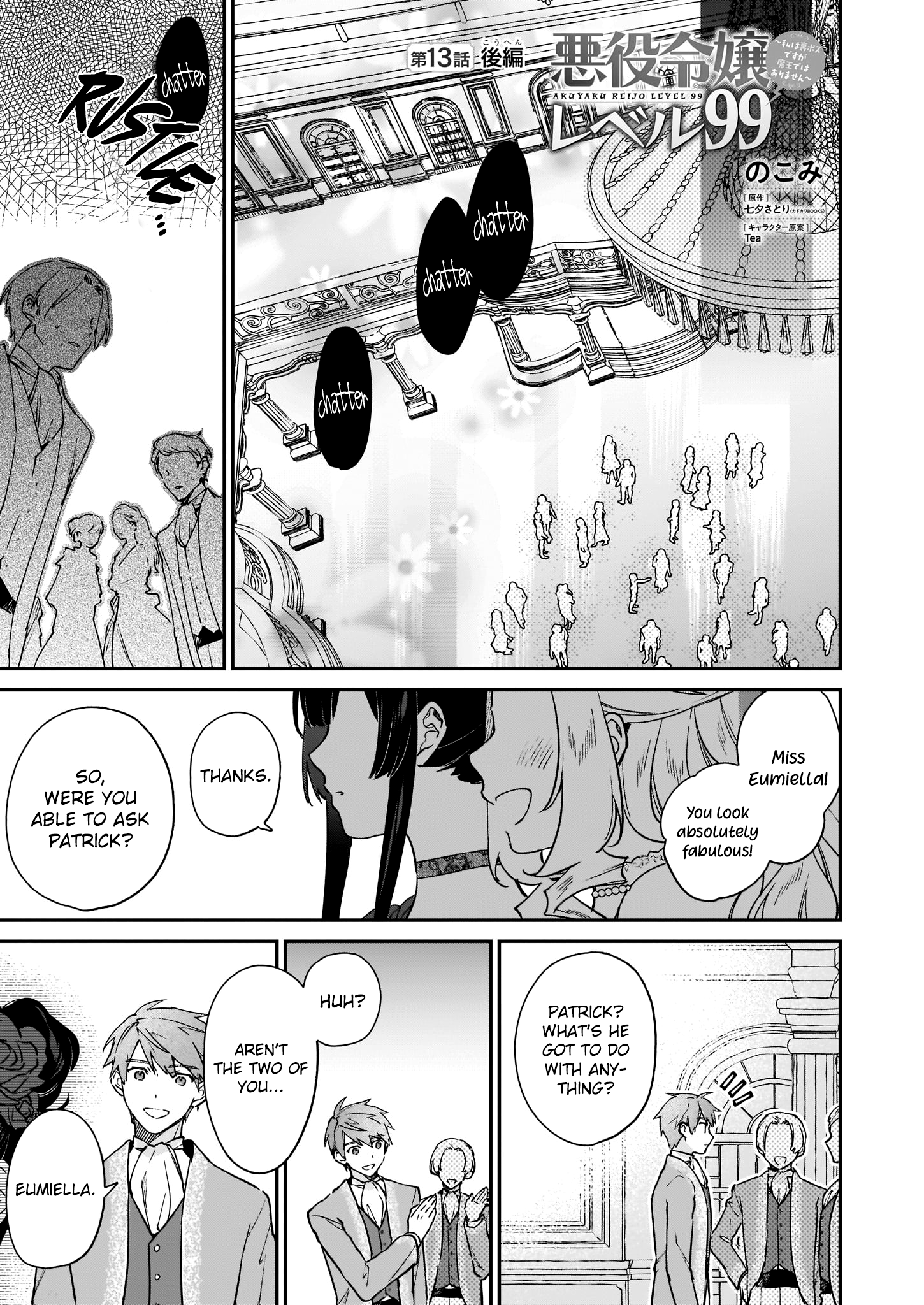 Read Villainess Level 99 En Manga Online