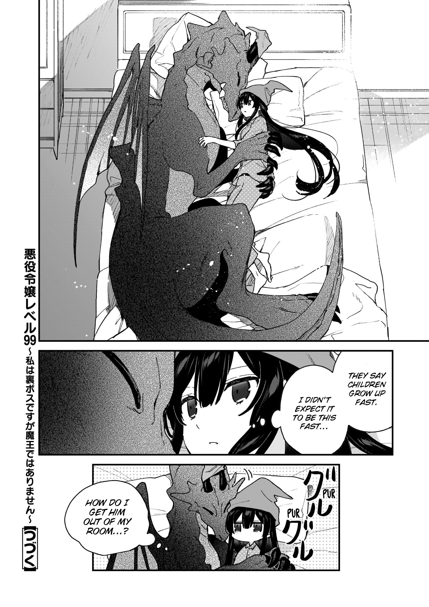 Read Villainess Level 99 En Manga Online