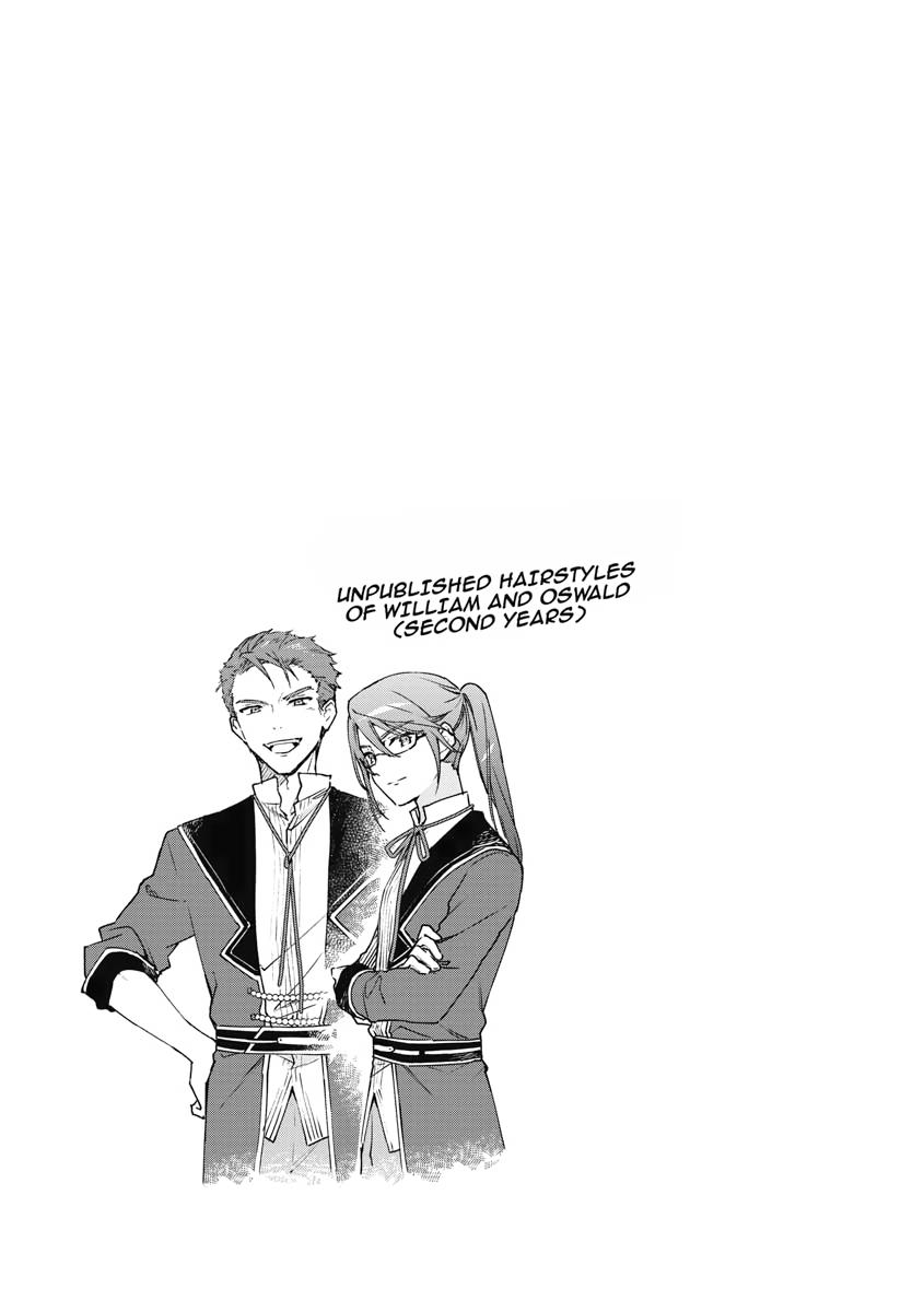 Read Villainess Level 99 En Manga Online