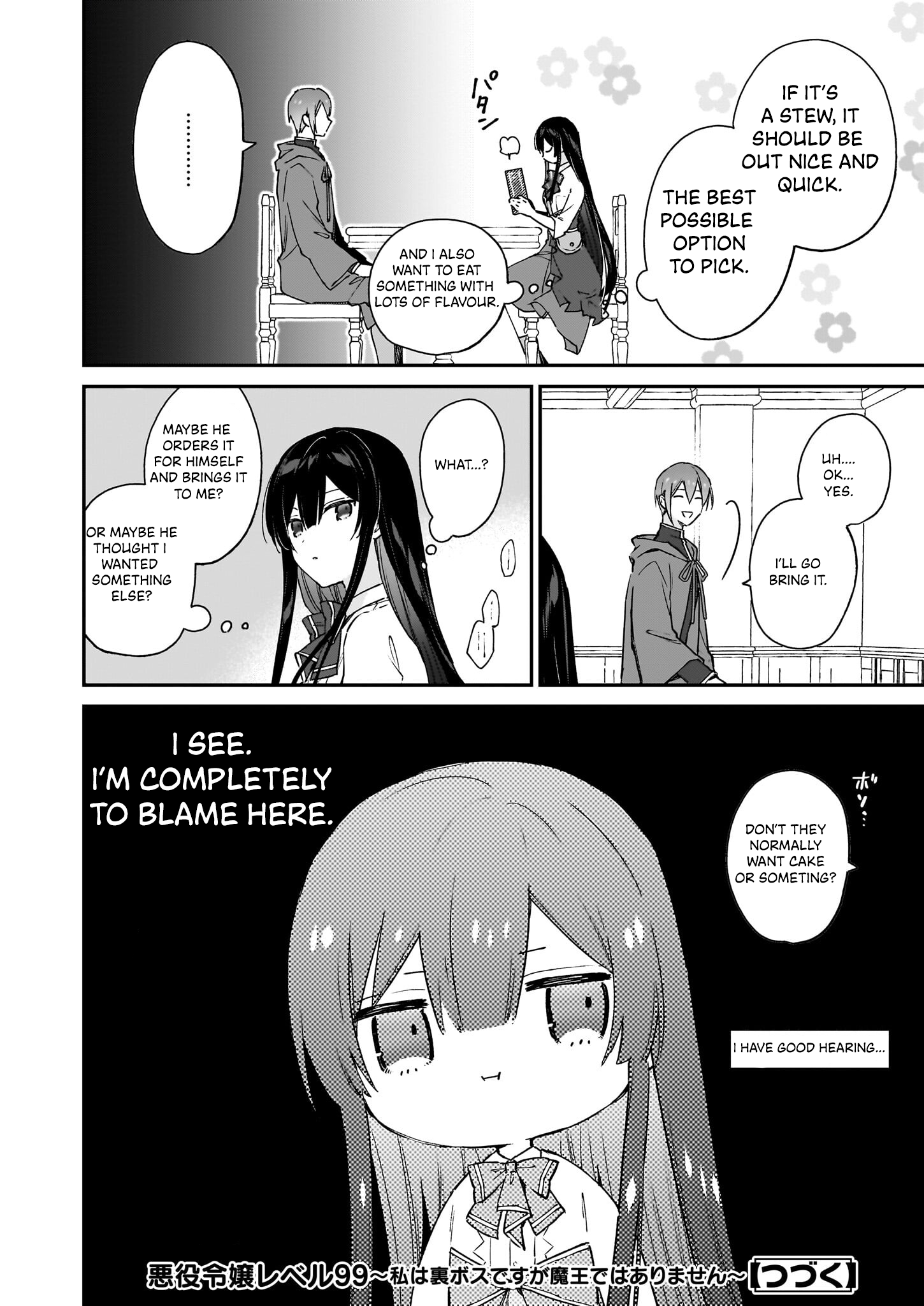 Read Villainess Level 99 En Manga Online