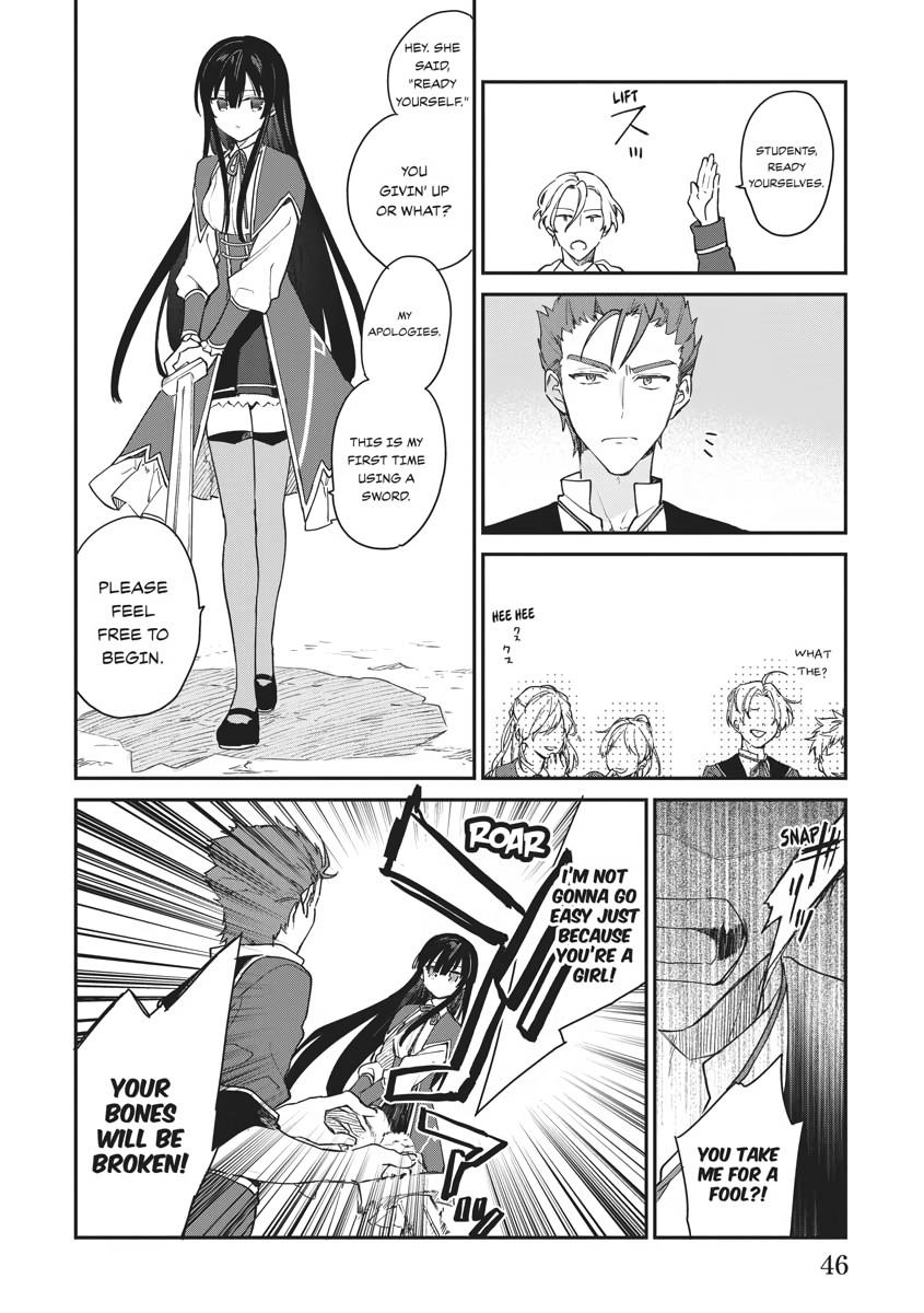 Read Villainess Level 99 En Manga Online