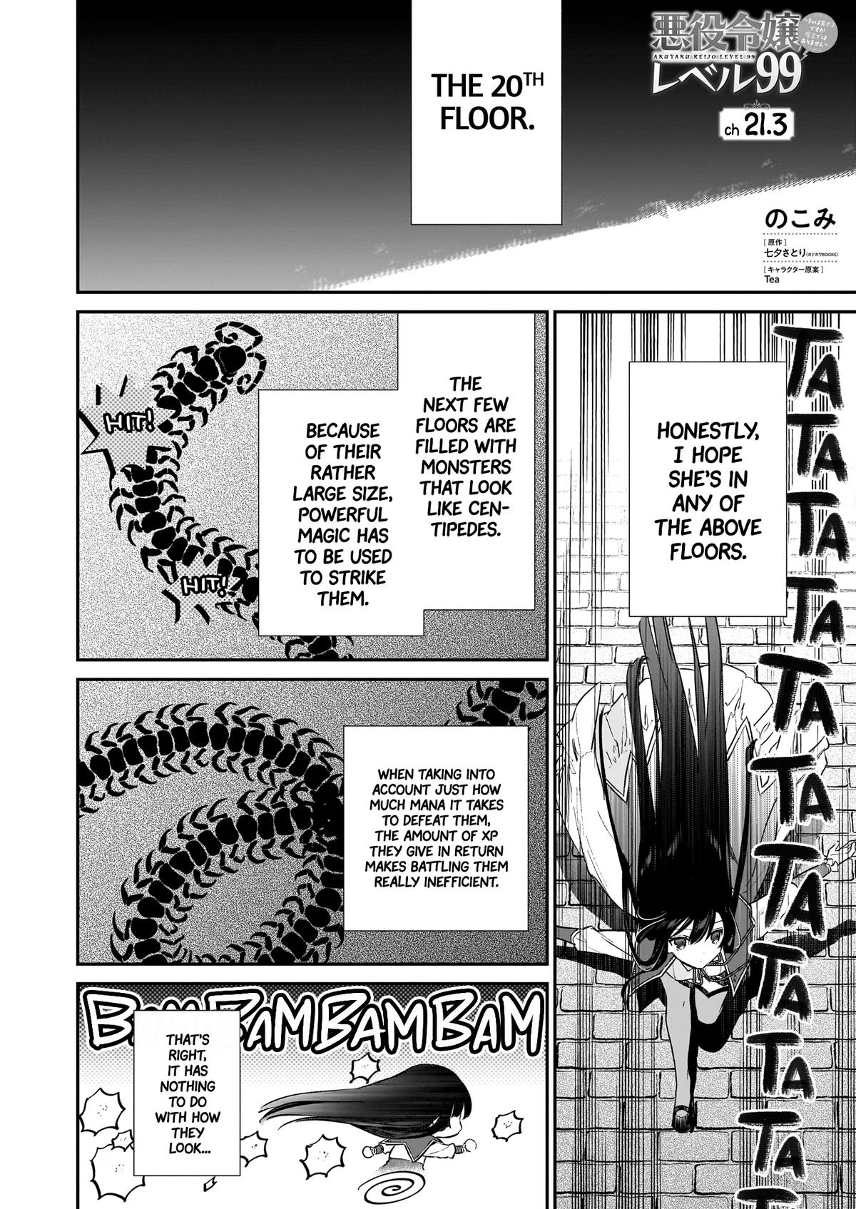 Read Villainess Level 99 En Manga Online