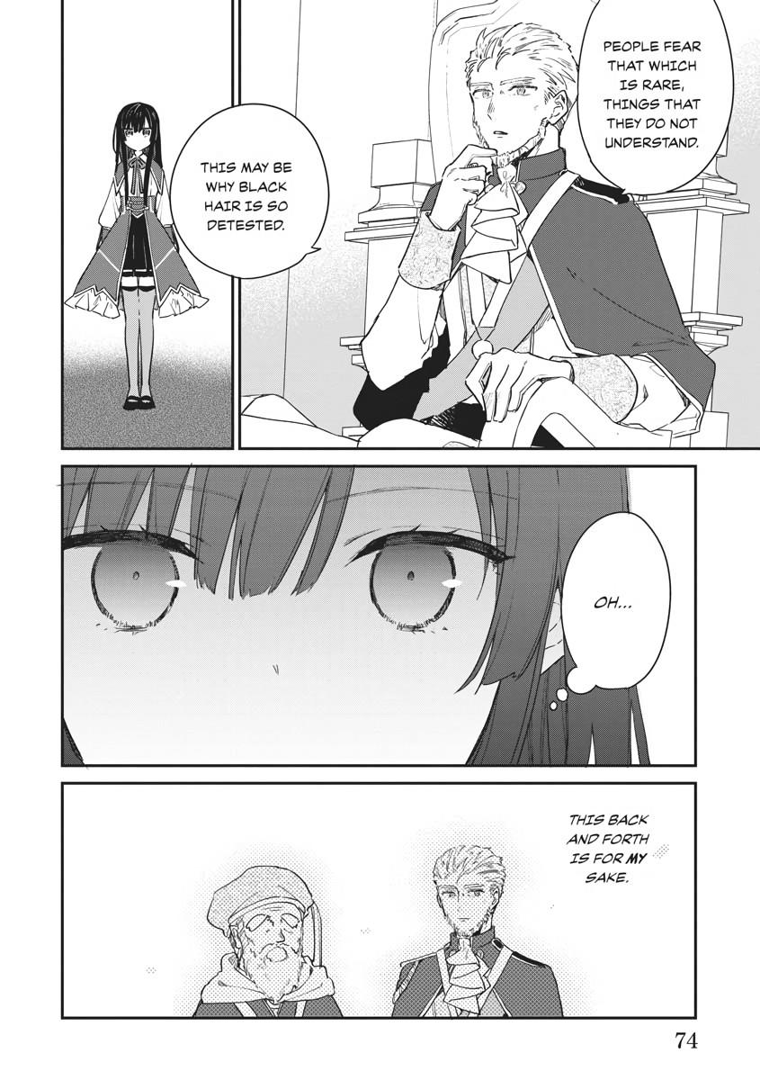 Read Villainess Level 99 En Manga Online