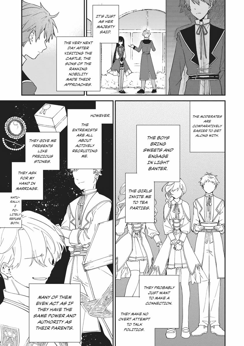 Read Villainess Level 99 En Manga Online