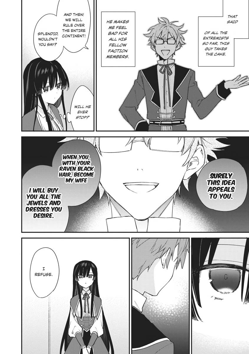 Read Villainess Level 99 En Manga Online