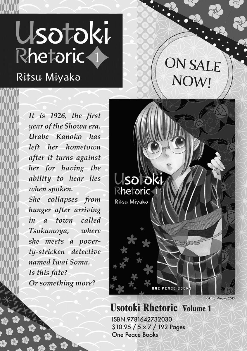 Read Villainess Level 99 En Manga Online