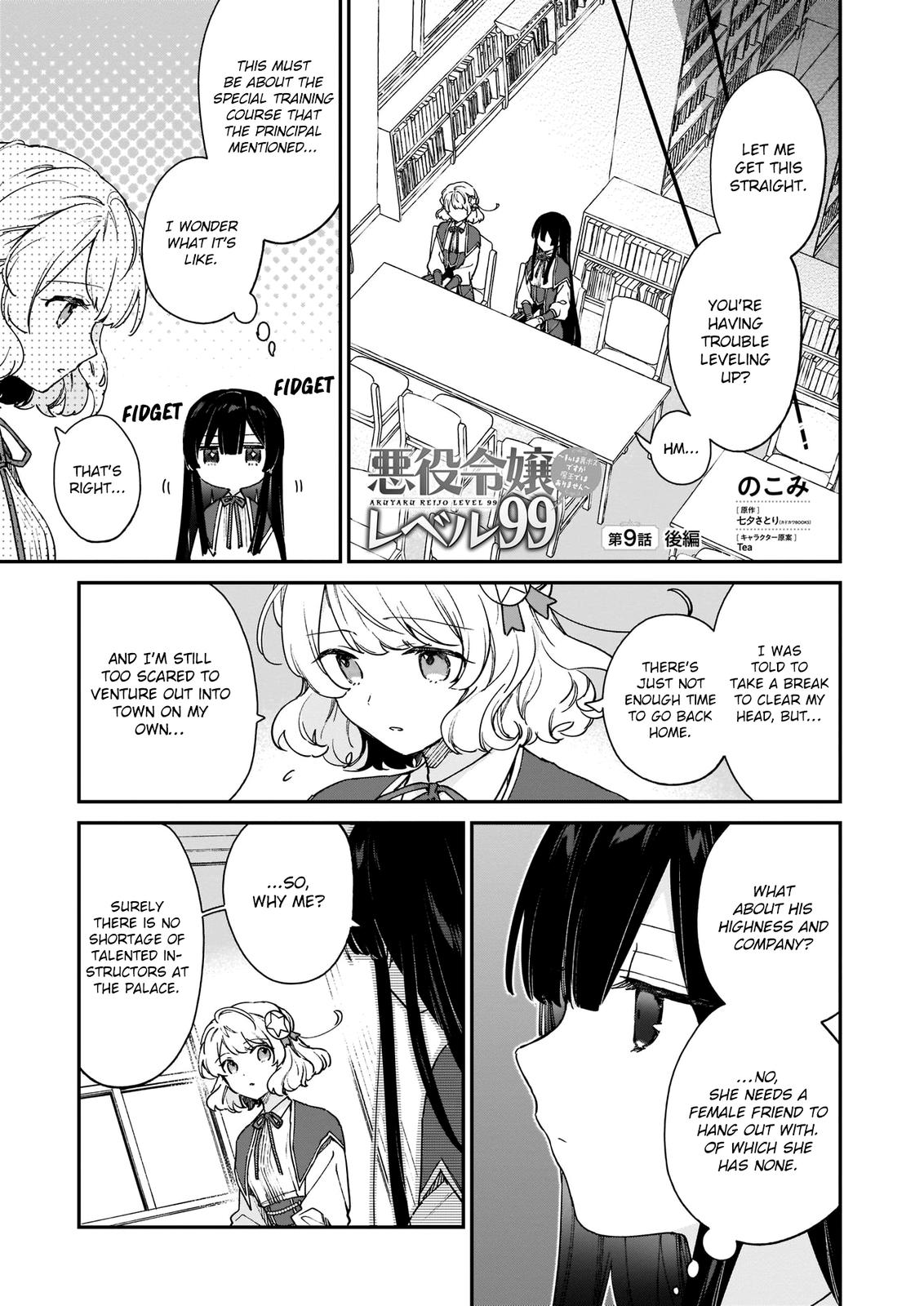 Read Villainess Level 99 En Manga Online
