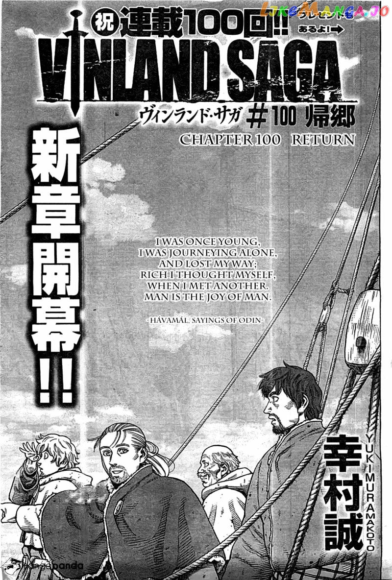 Read Vinland Saga En Manga Online