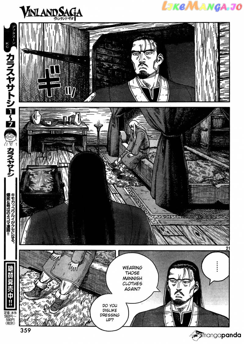 Read Vinland Saga En Manga Online