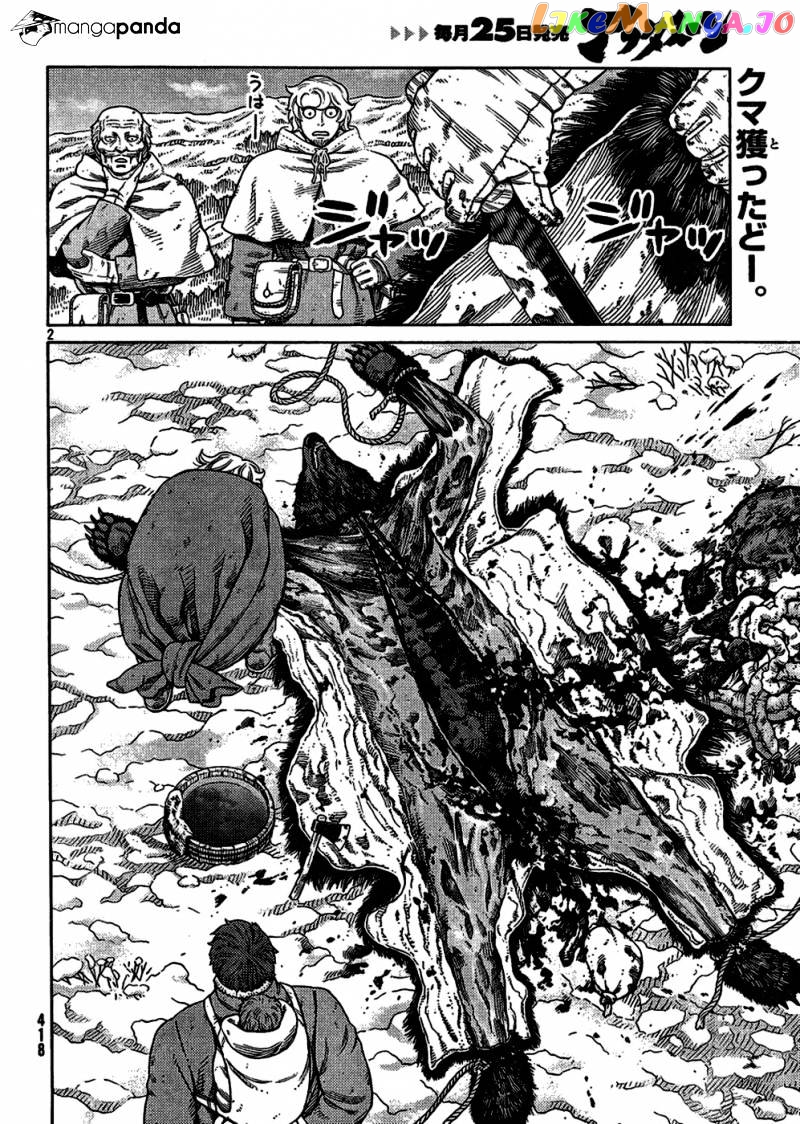 Read Vinland Saga En Manga Online