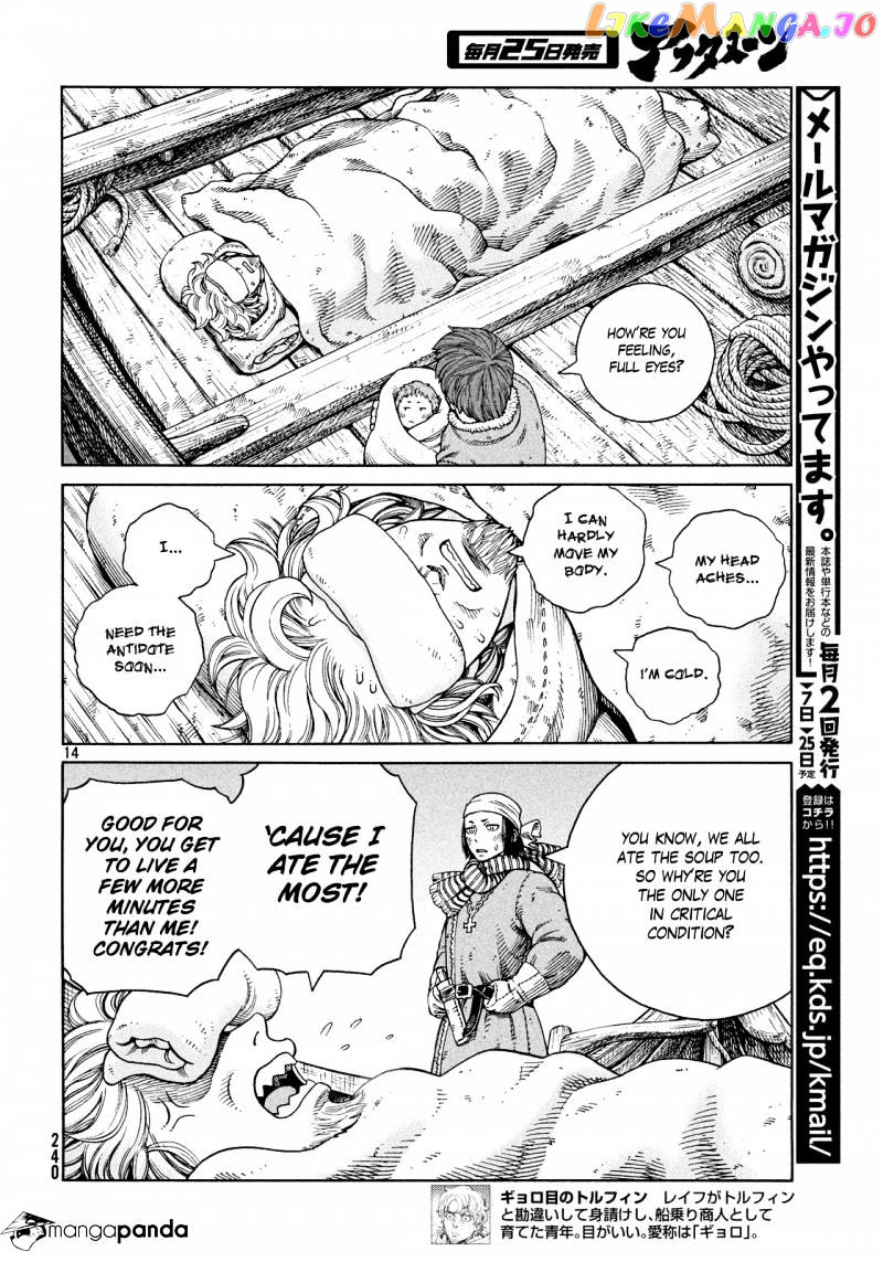 Read Vinland Saga En Manga Online