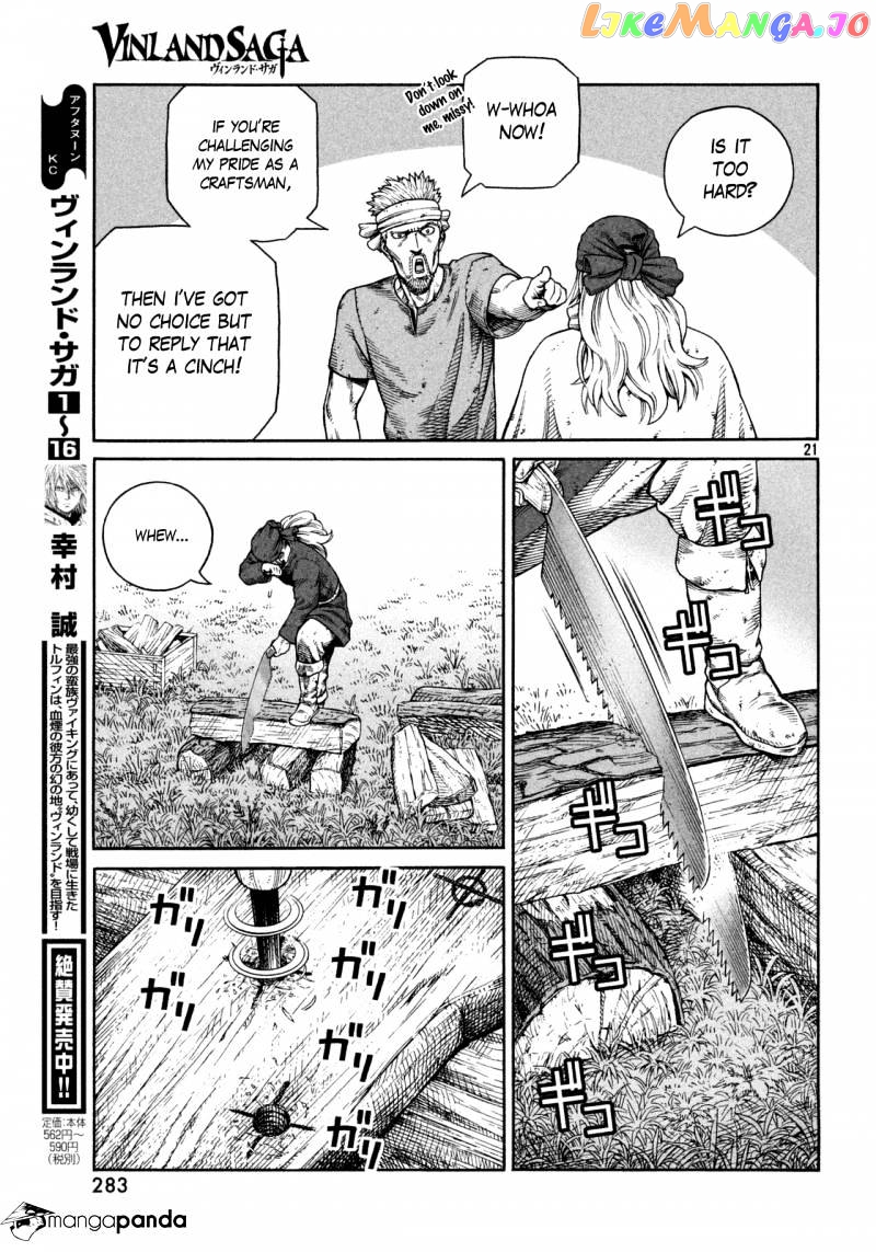 Read Vinland Saga En Manga Online