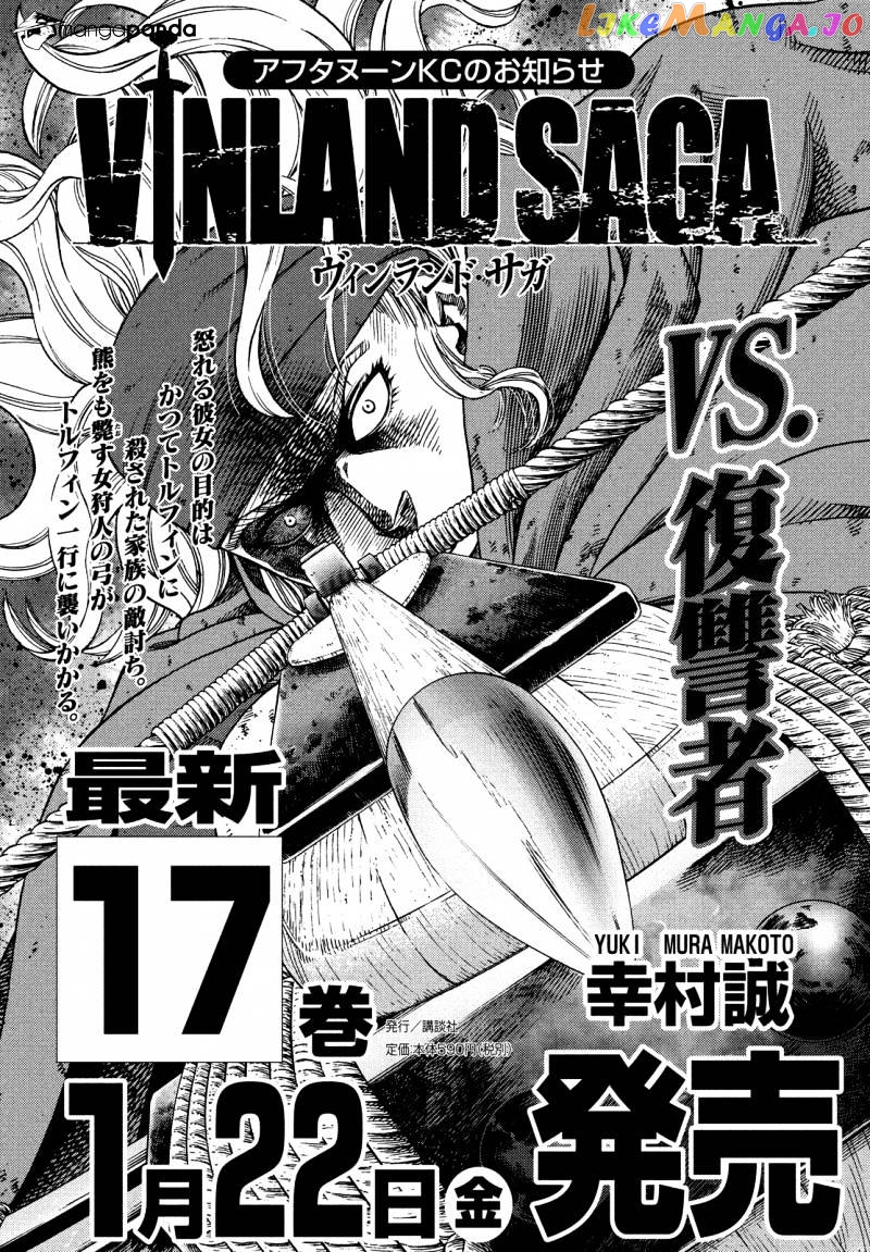 Read Vinland Saga En Manga Online